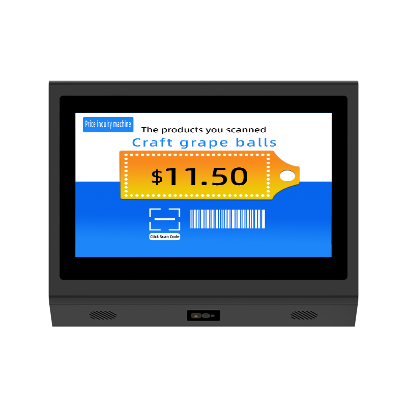 Price checker